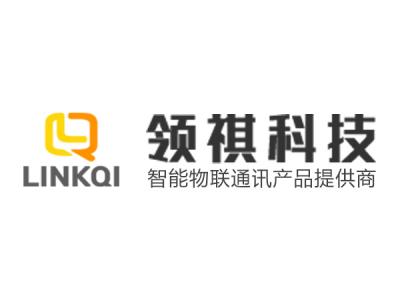 如何準備智能電網(wǎng)改造招標書？低成本和具有廣泛實施案例的系統(tǒng)解決方案是競標成功的關(guān)鍵，免費提供成功案例和標書咨詢